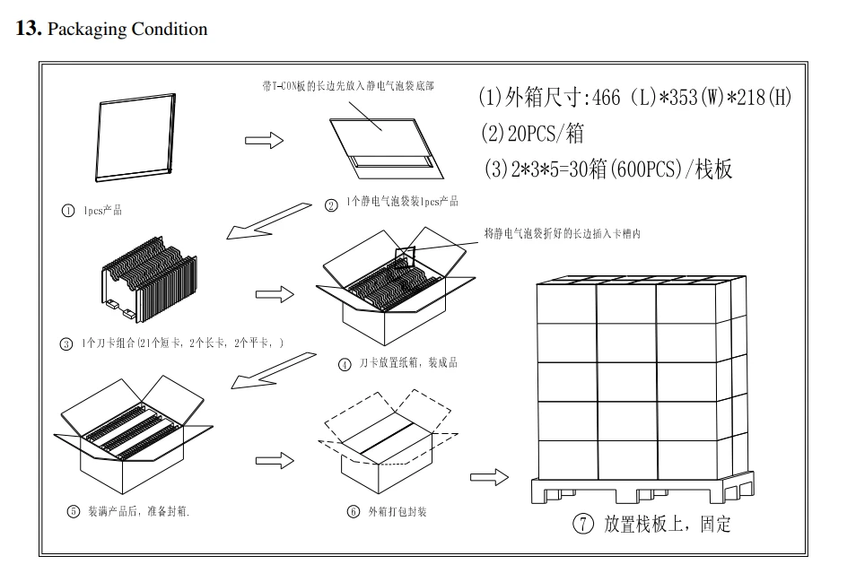 product-954-649